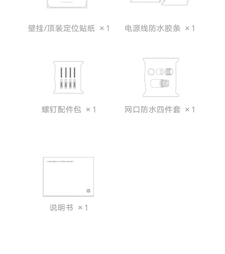 ea8e73c226ceaddc.jpg