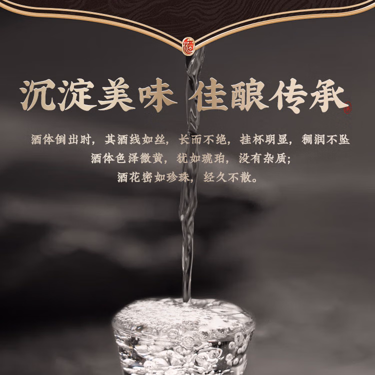 详情图.png