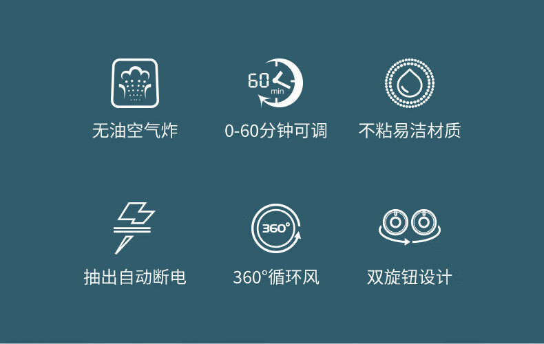 详情图.png