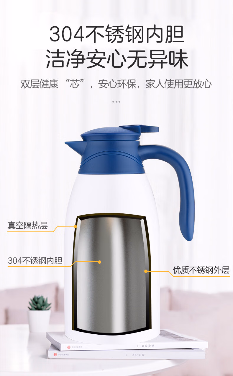 详情图.png