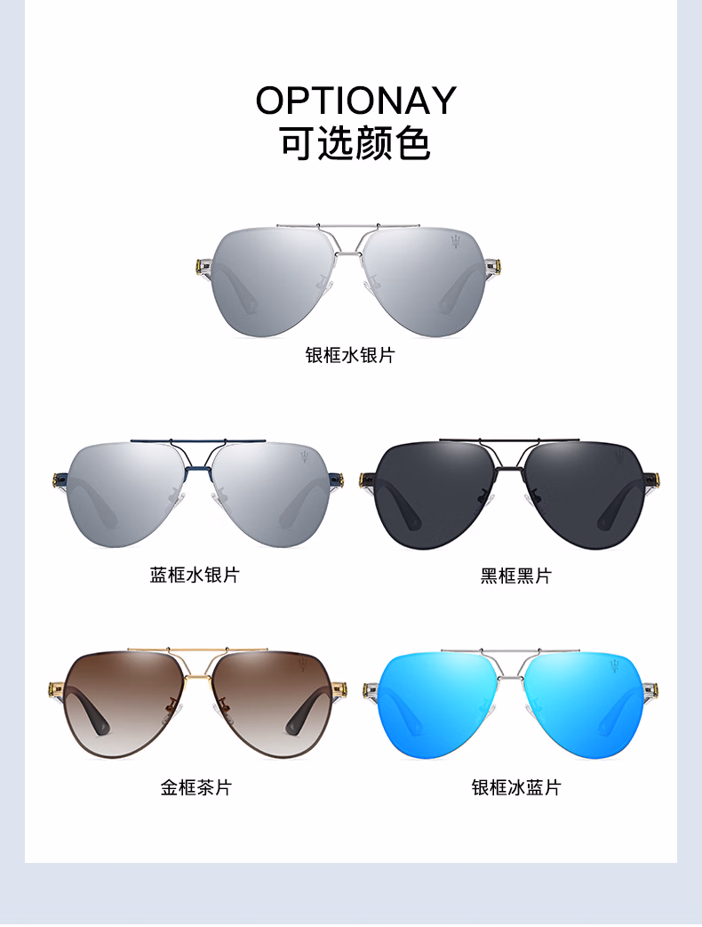 详情图.png
