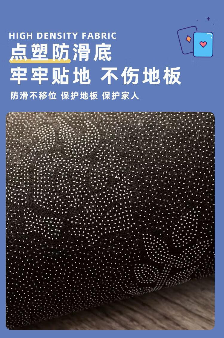 10，飛行棋地毯幼兒園早教卡通親子跳房子遊戯地墊兒童爬行毯 益智遊戯（加厚款-07 100*160CM