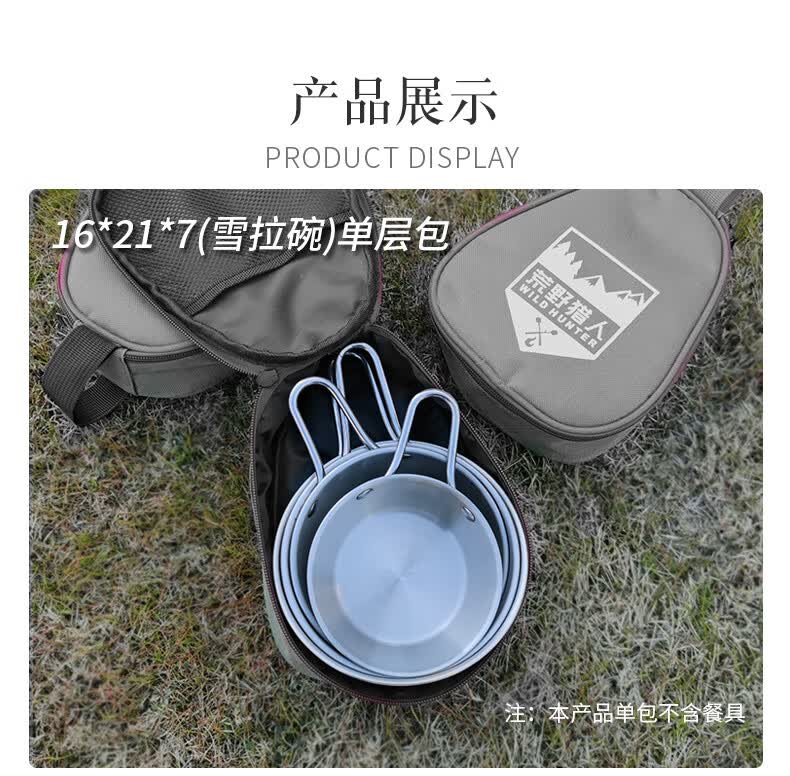 d3b64eaa95513082.jpg