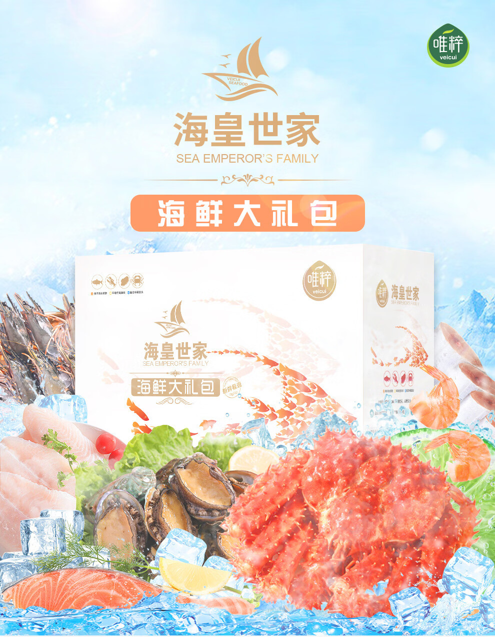 详情图.png