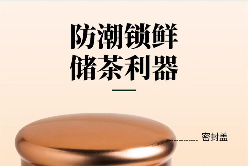 蘇阿哥【节日茶礼】2024新茶安溪铁500克1A花香手提袋香型观音茶叶 春秋茶正味清香型 兰花香 1A【500克】木桶装（配手提袋）详情图片11