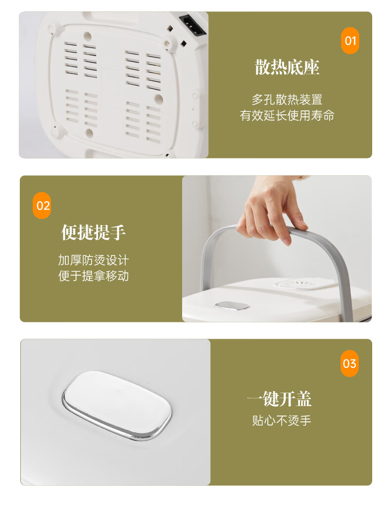 详情图.png