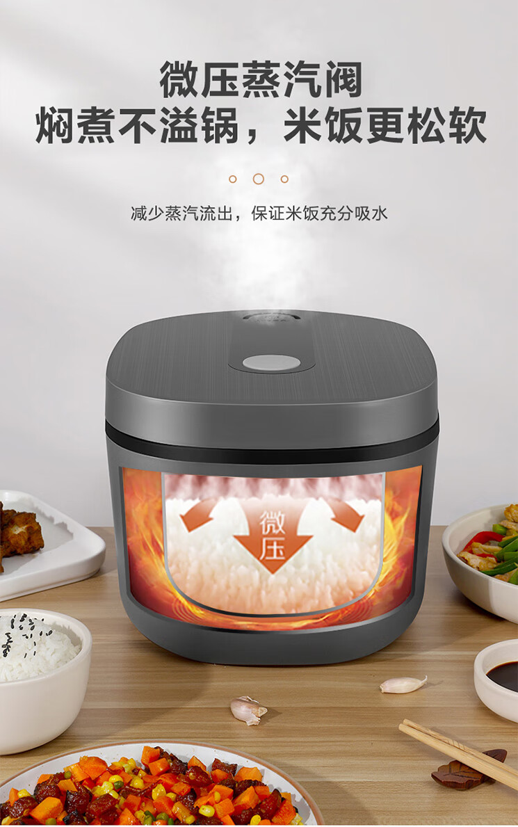详情图.png