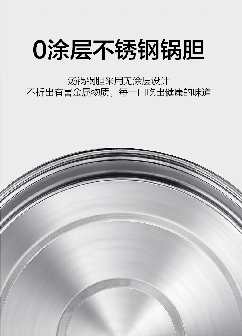 详情图.png