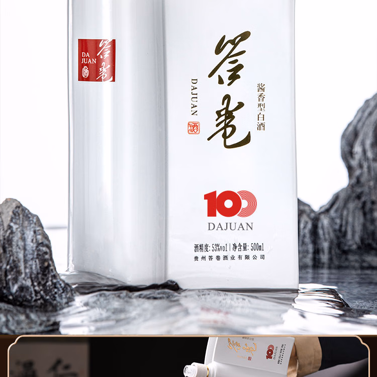 详情图.png