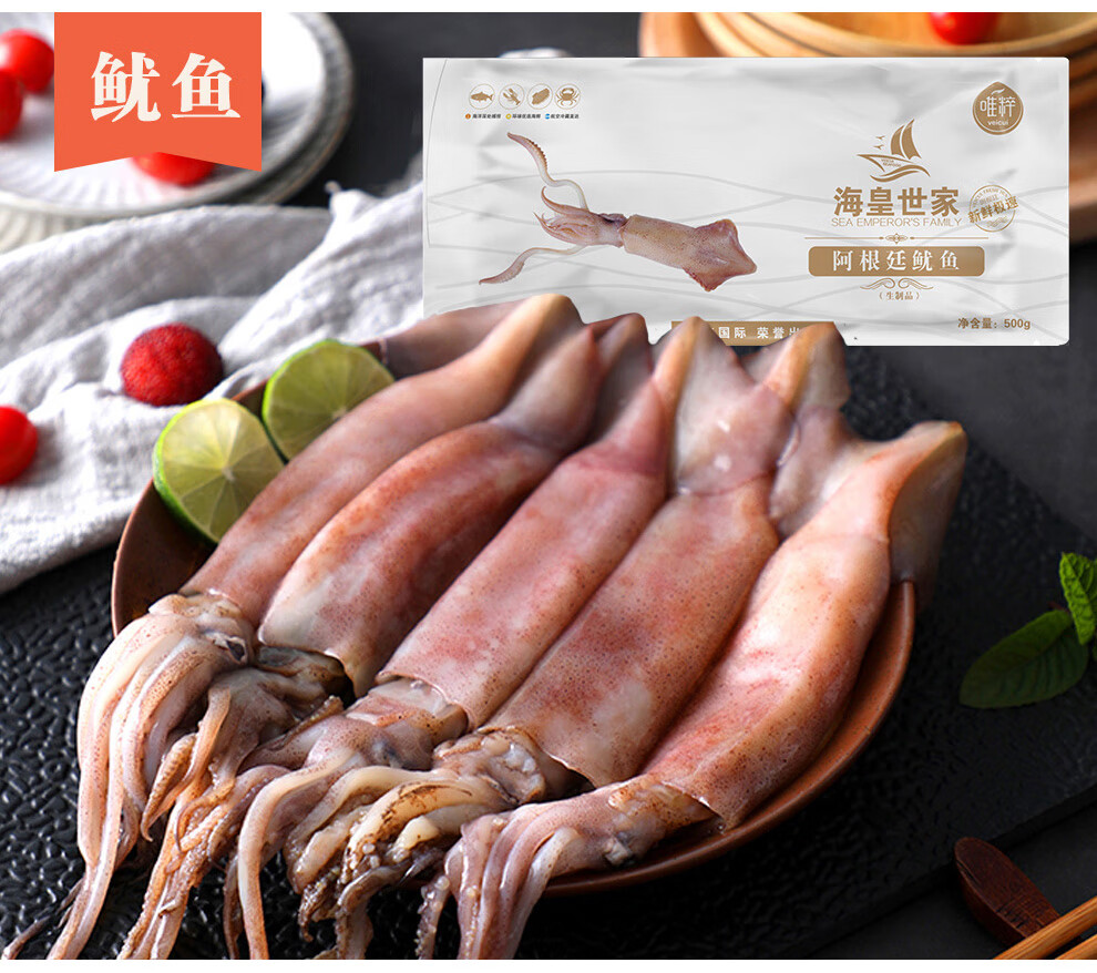 详情图.png