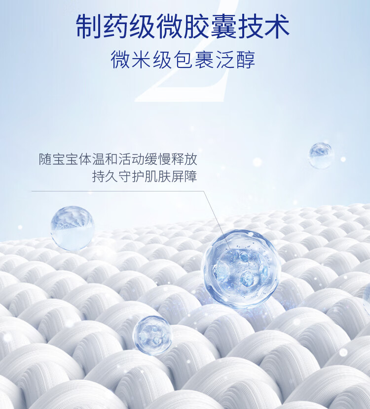 56ff4a01245de153.jpg