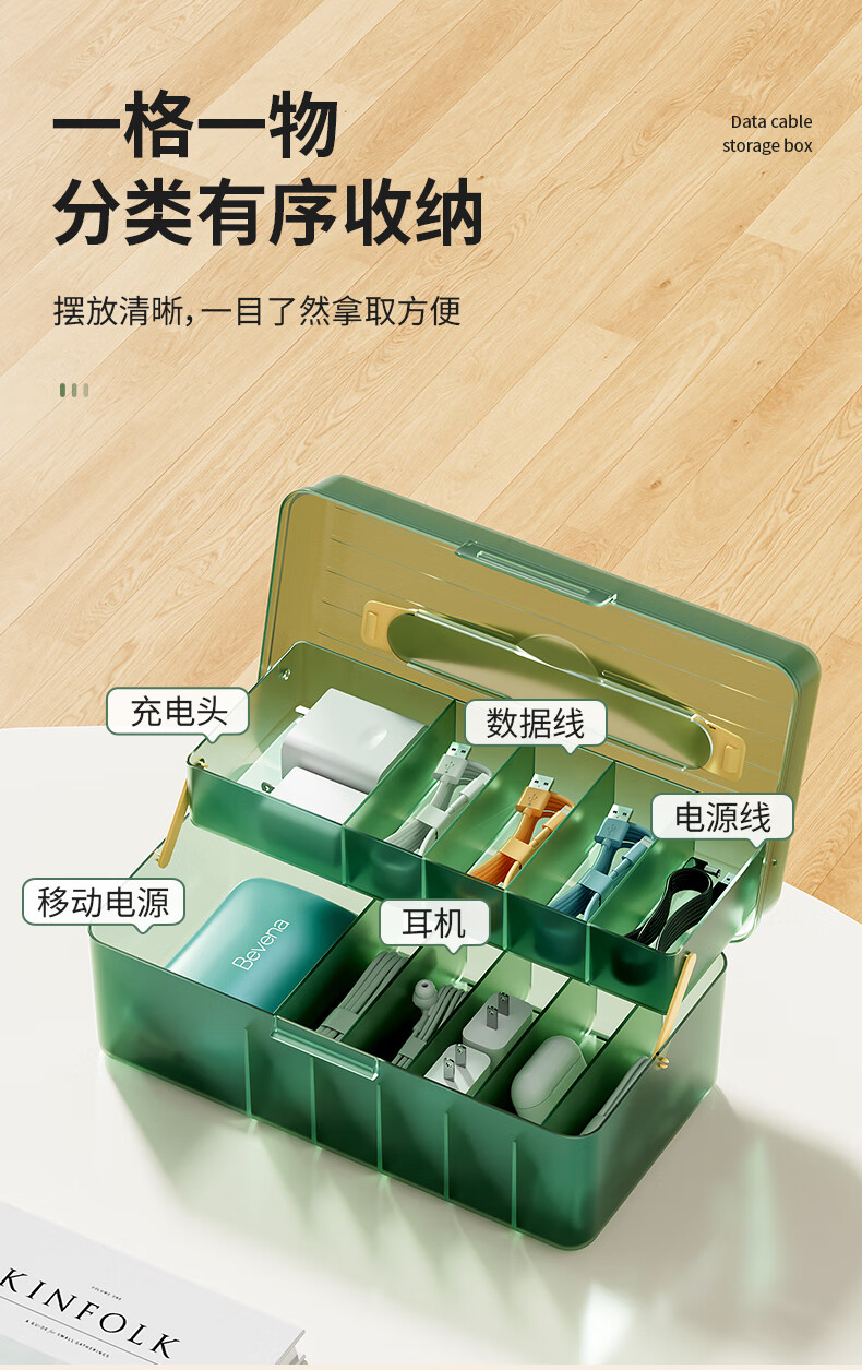 3d1e2e14ab2692f1.jpg