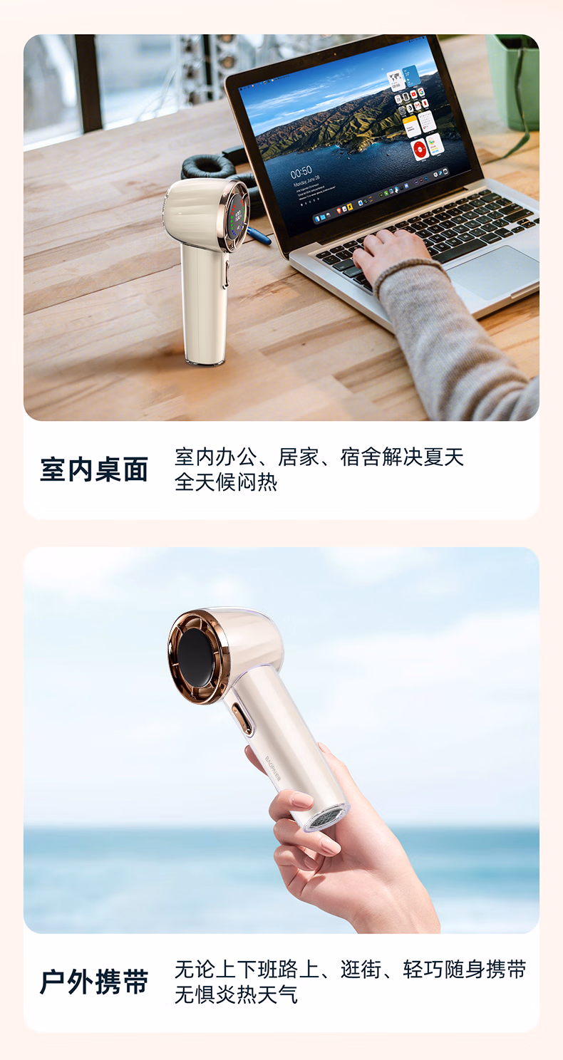 详情图.png