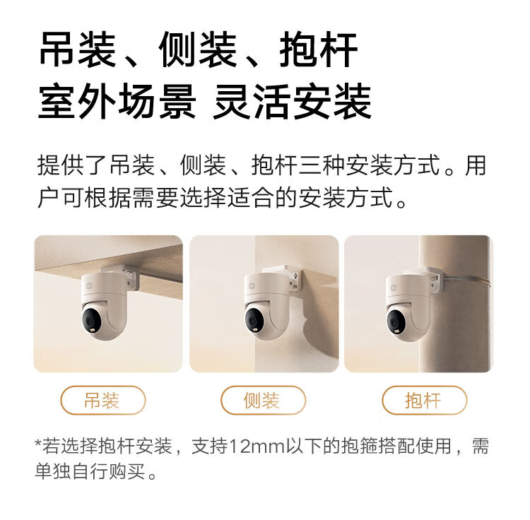4ee27313d5408012.jpg