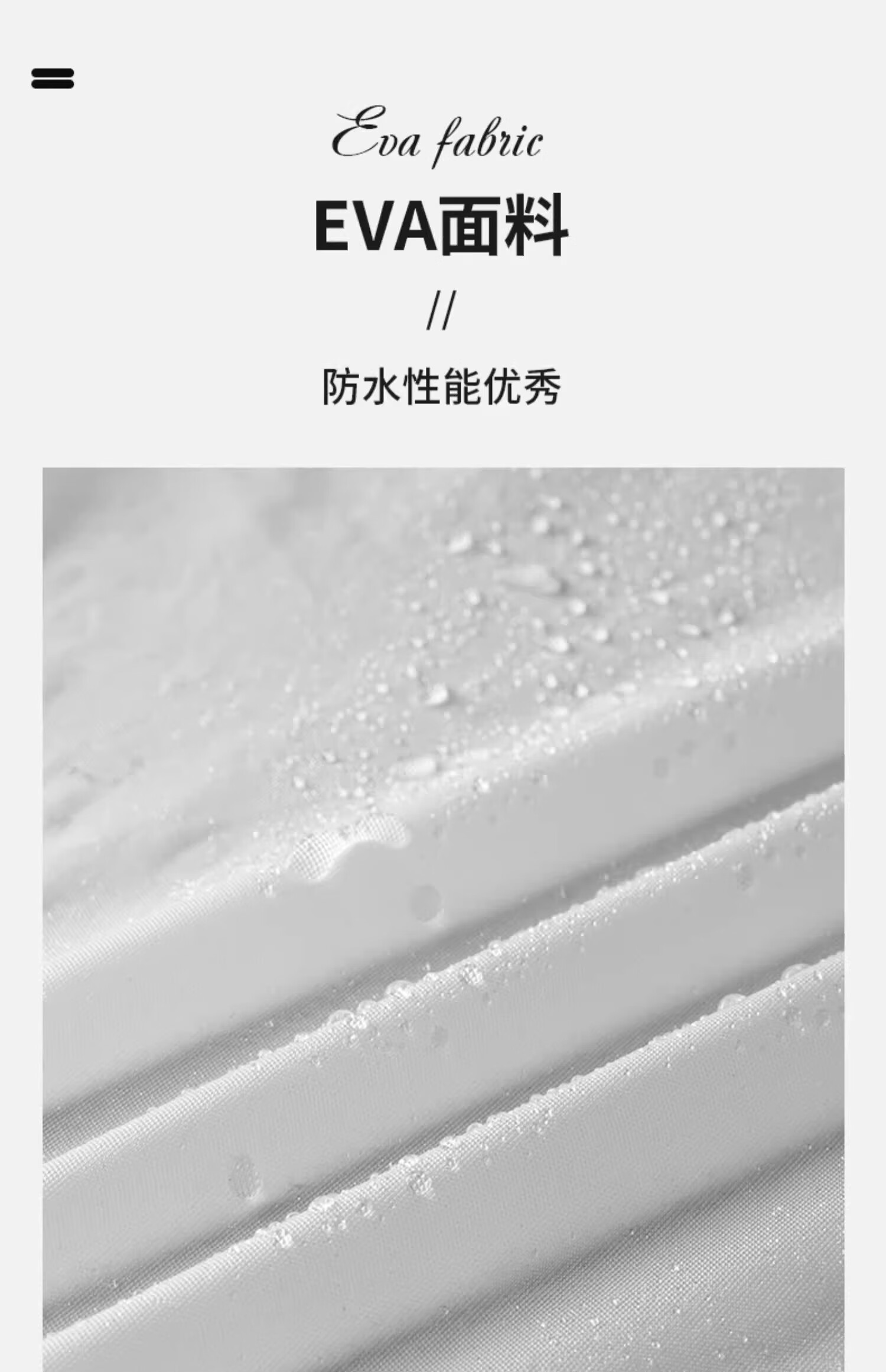 7，雨衣長款全身防暴雨電動電瓶車專用單人一次性成人加厚版外穿雨披 EVA雨衣-黃色束口款100g-一袋裝