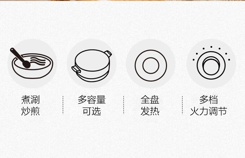 详情图.png