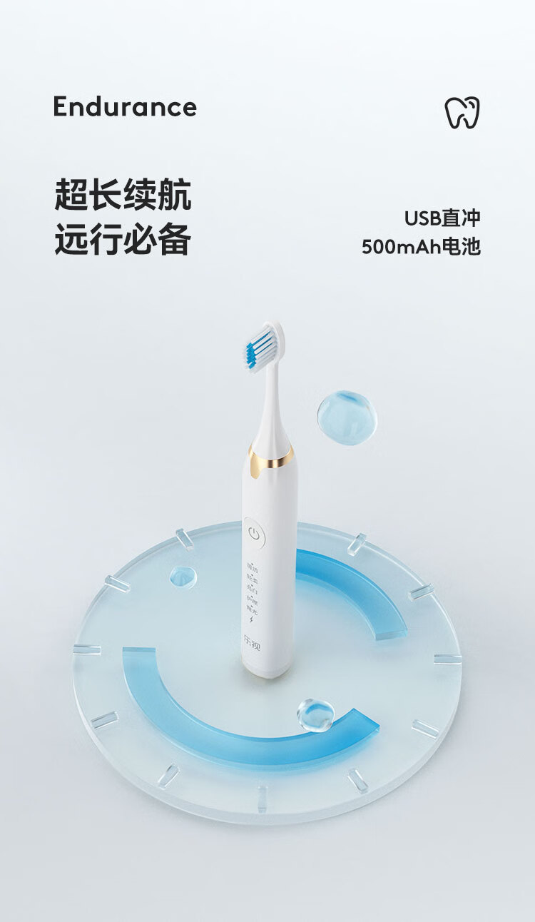 详情图.png