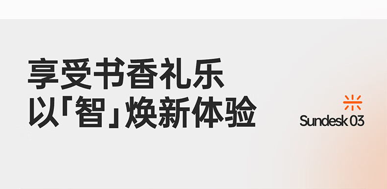 多彩鱼儿童学习书桌椅套装实木书桌学习实木学习桌椅儿童1.2M桌椅儿童可升降中小学生写字课桌 1.2M实木单桌+大路灯详情图片19