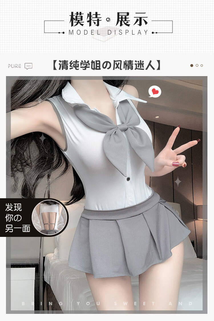 商品详情图