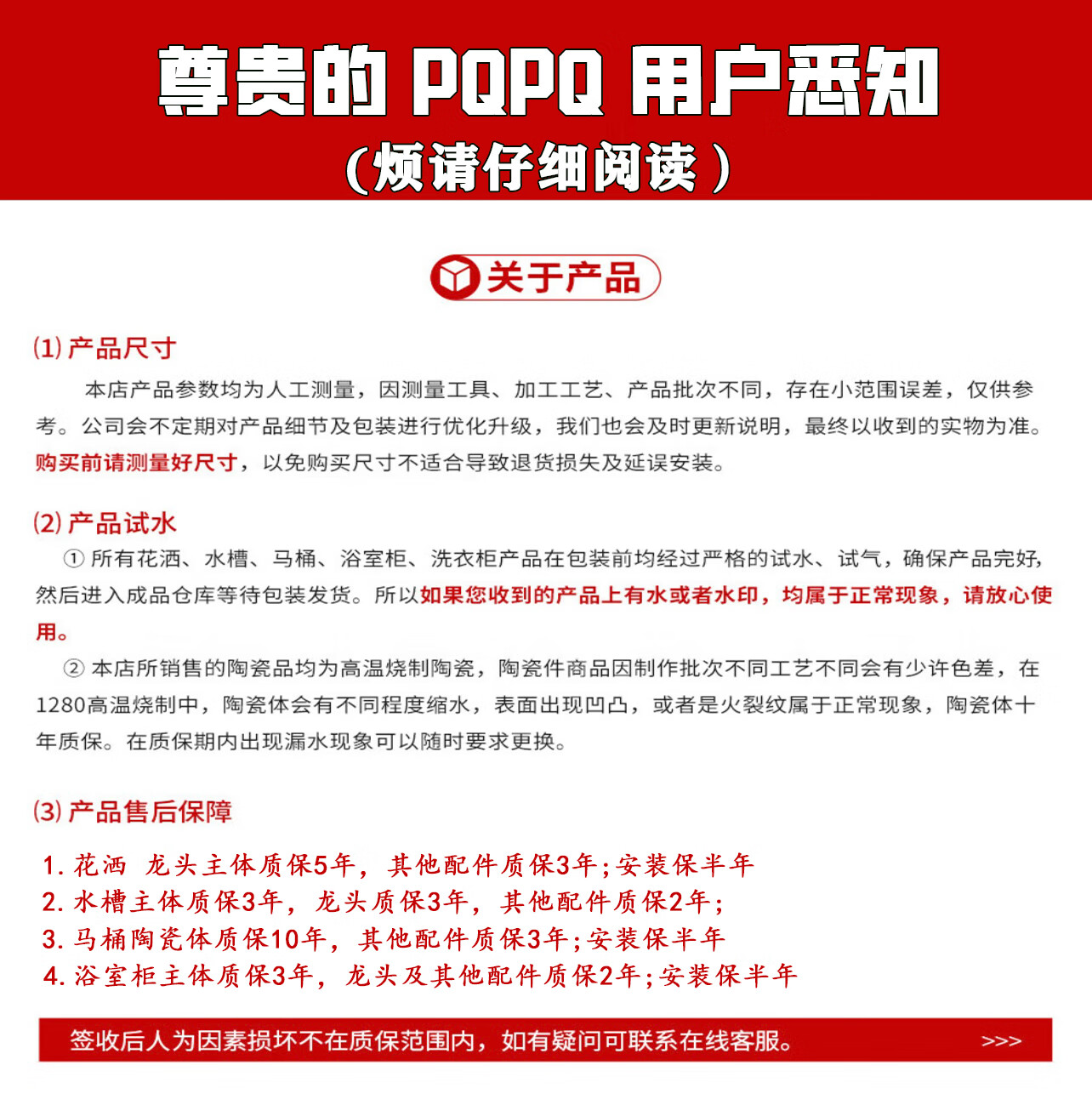 24，PQPQ帕琴P7恒溫花灑套裝高耑淋浴氛圍燈沐浴噴頭花灑數顯增壓式洗漱 P7【恒溫款】槍灰色