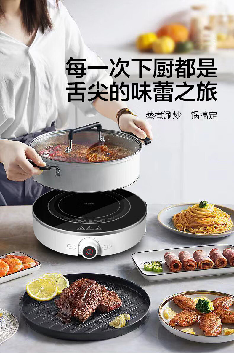 详情图.png