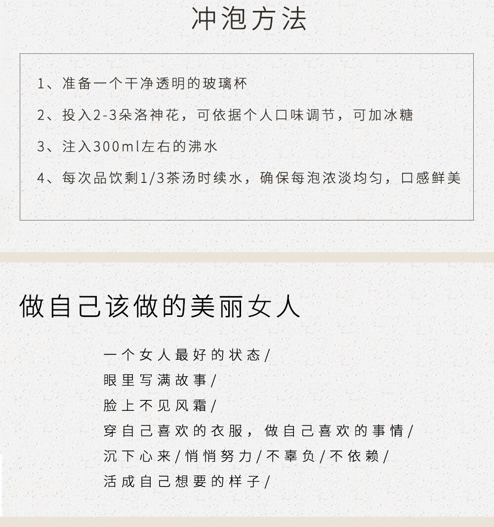 花丘花草茶叶 洛神花茶 精选玫瑰茄干花茶罐装40g泡水洛神花茶大朵泡水喝的茶 二罐装（40g*2）详情图片5