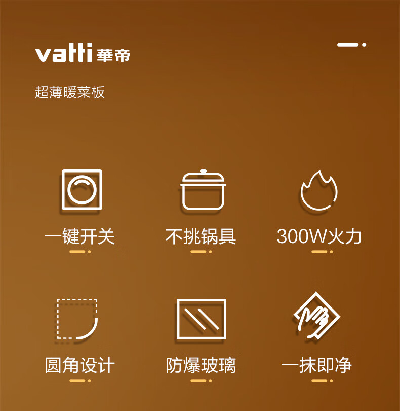 详情图.png