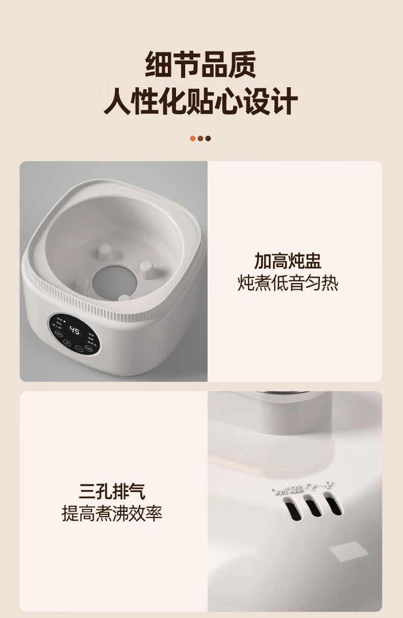 详情图.png