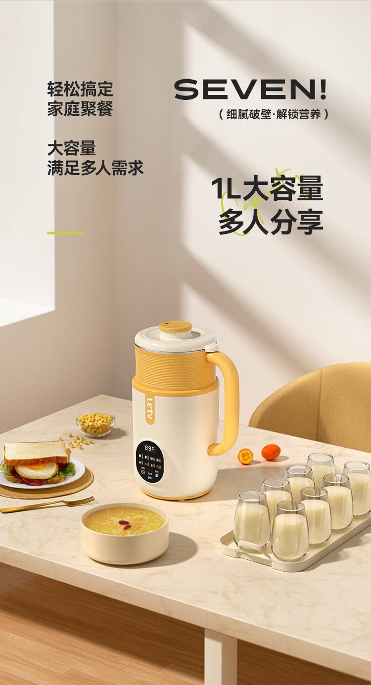 详情图.png