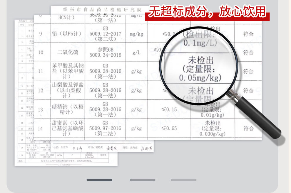 古越龙山糯米酒鲜米甜酒手工酿造浊米酒米酒2.4L礼盒1桶3%vol发酵低度微醺醪糟汁甜米露礼盒酒 2.4L 1桶 3%vol（原味）详情图片41