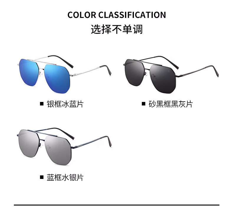 详情图.png