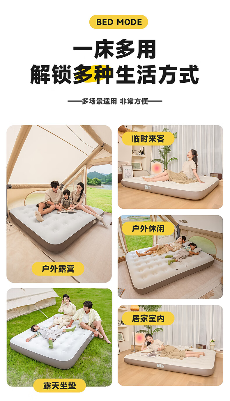 详情图.png