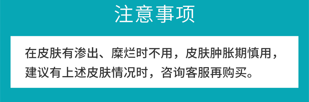冰溪皮肤屏障臻享套盒温和清洁男女通用洁面修护敏感肌肤补水保湿水乳