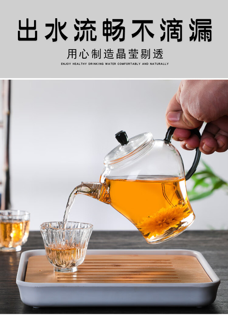 王唐立羽小茶壶泡茶高硼硅玻璃耐高温茶茶壶茶具透明家用祖母绿具泡茶壶日式茶壶家用透明茶壶茶具 祖母绿单壶 330ml详情图片11