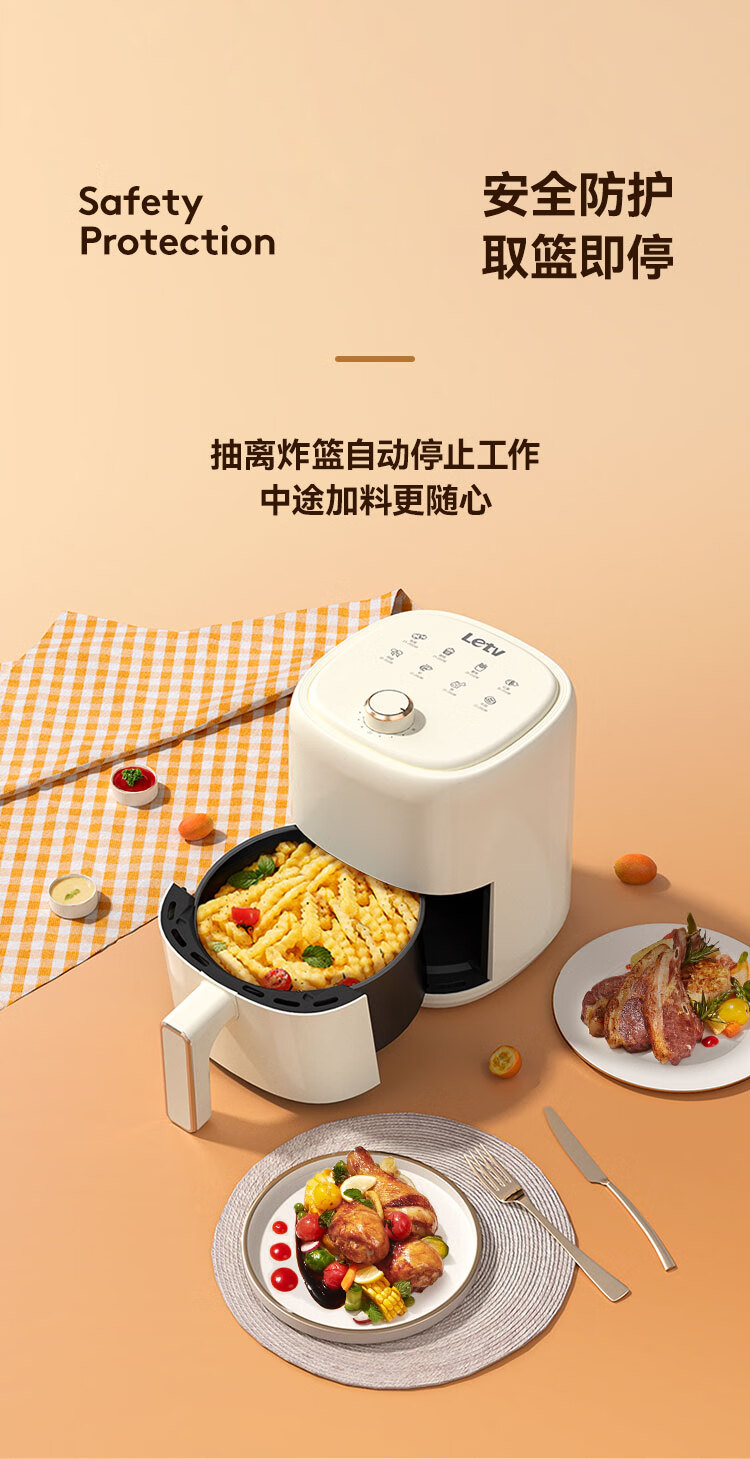 详情图.png