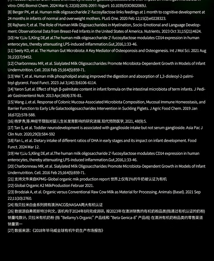 84d660d8a14a57d6.jpg