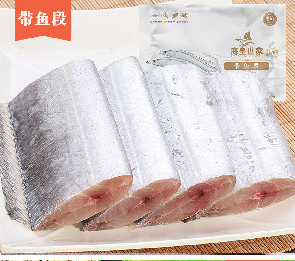 详情图.png