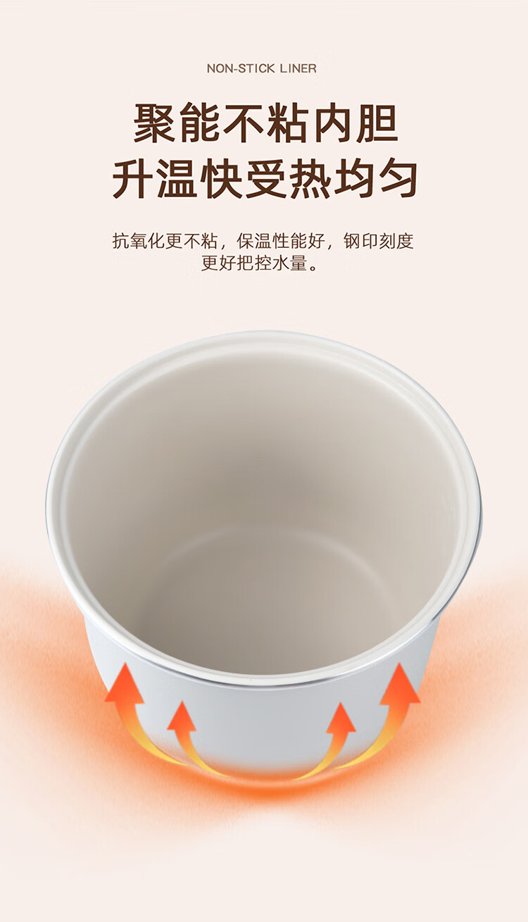 详情图.png