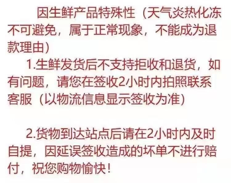 牛作坊【顺丰】原切牛腱子黄牛肉腱子新牛腱代餐减脂健身肉牛鲜冷冻减脂健身代餐牛腱肉牛腱子 大块牛排骨4斤+炖肉料包详情图片9