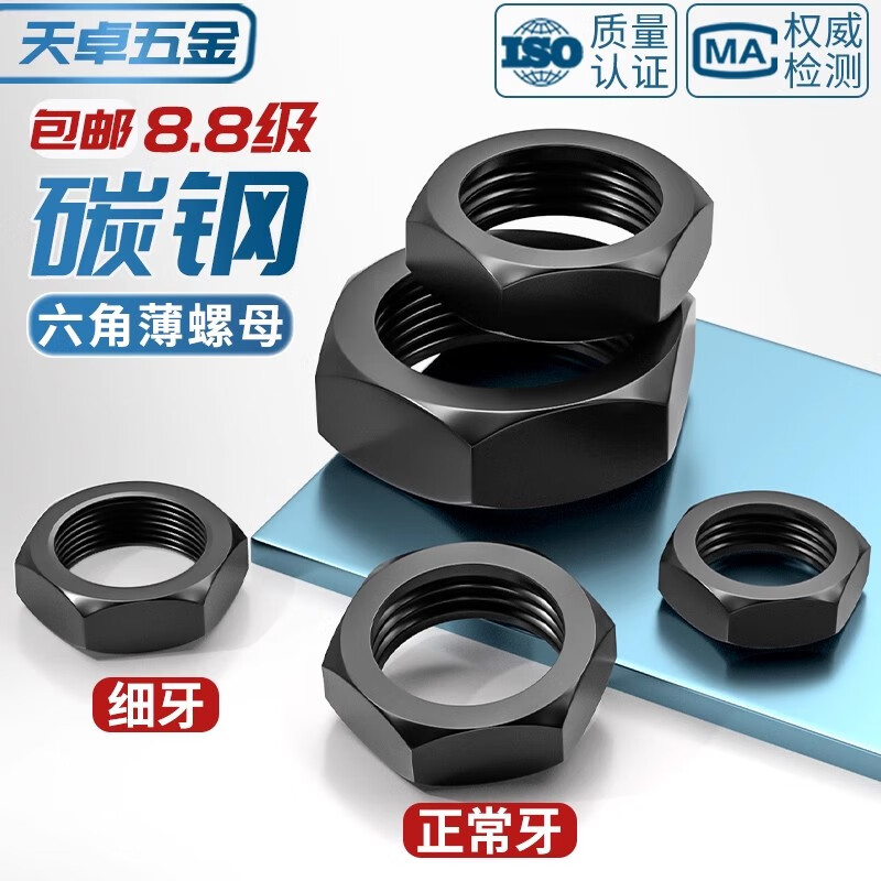 9a1e90a22419f2c8.jpg