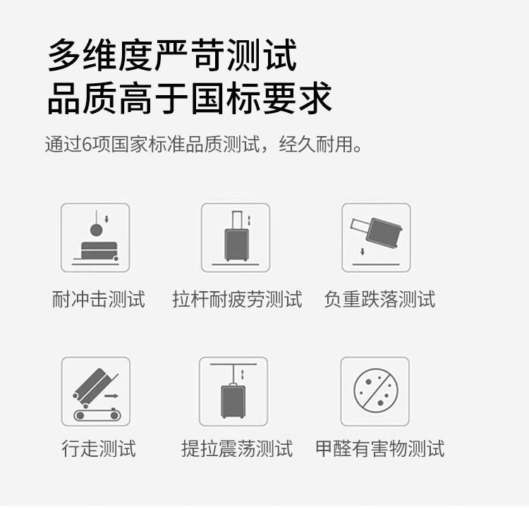 详情图.png