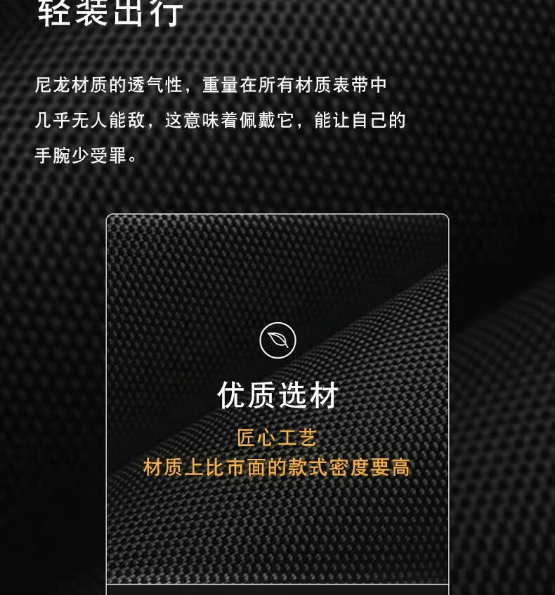 5，恩璽適用寶珀五十尋噚表帶5000真皮防水碳纖維紋尼龍帆佈手表帶23mm 黑色-銀蝴蝶釦 接口寬度20mm