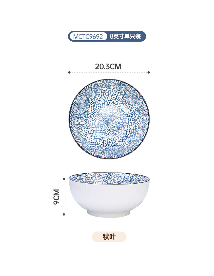 bc20c00108c85cad.jpg
