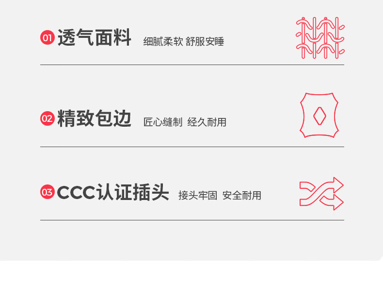 详情图.png