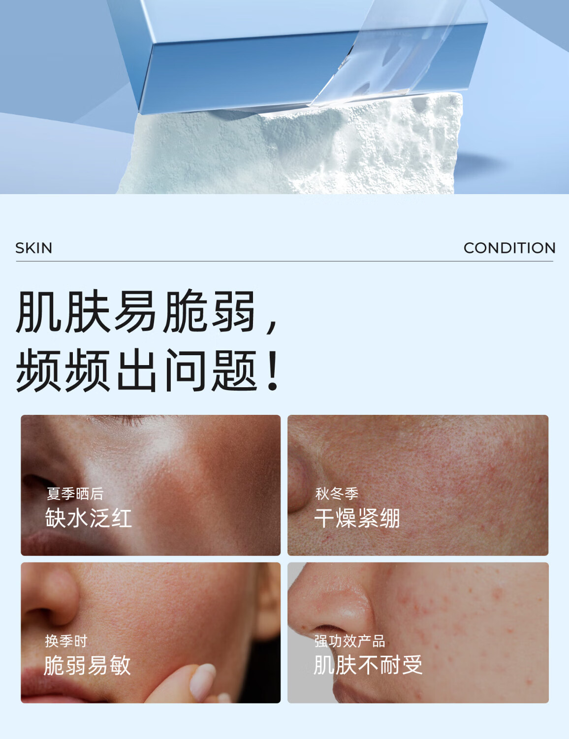 颐莲玻尿酸原液修护面膜28g*10片 补水保湿修护 3盒装