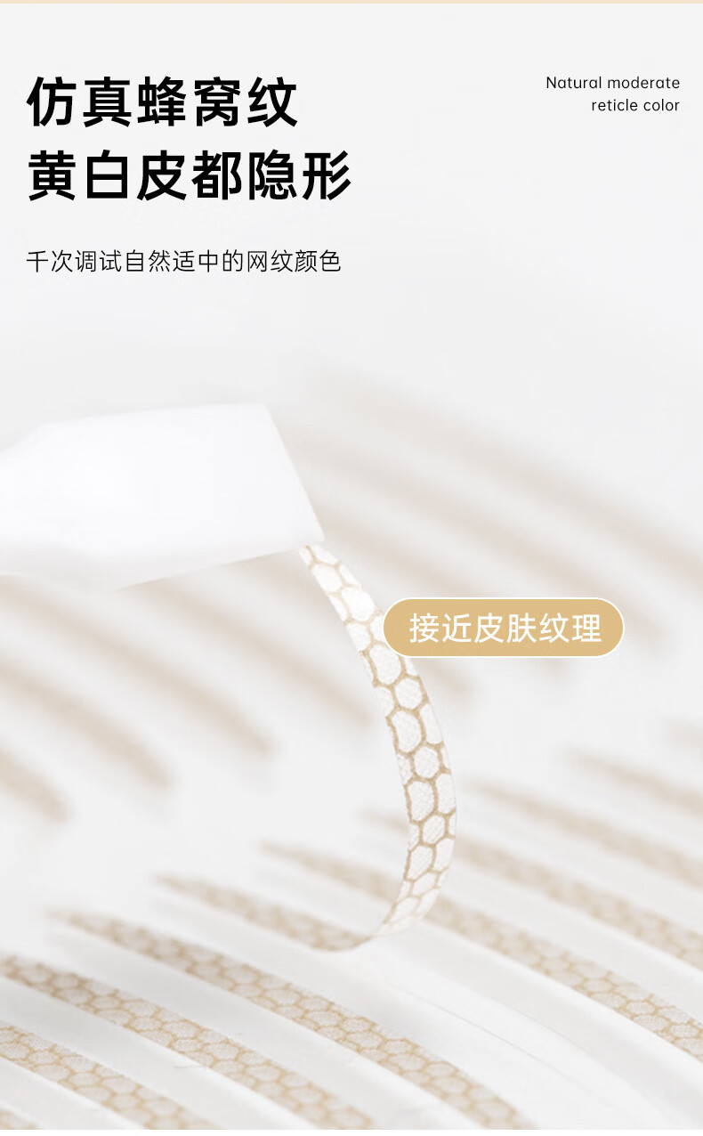 南暖美妆护肤美妆工具套装仿真隐形双眼皮贴自然隐形无痕美目贴 每套含工具Y叉 1件 蓝色/橄榄型200枚-肿眼泡