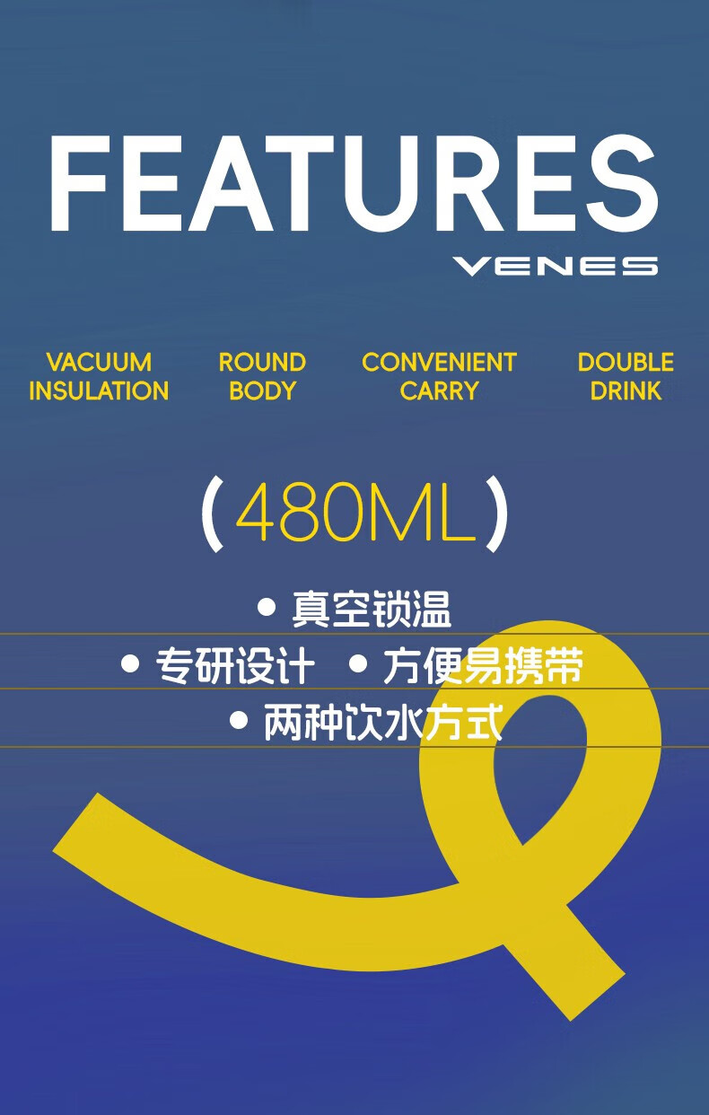 详情图.png
