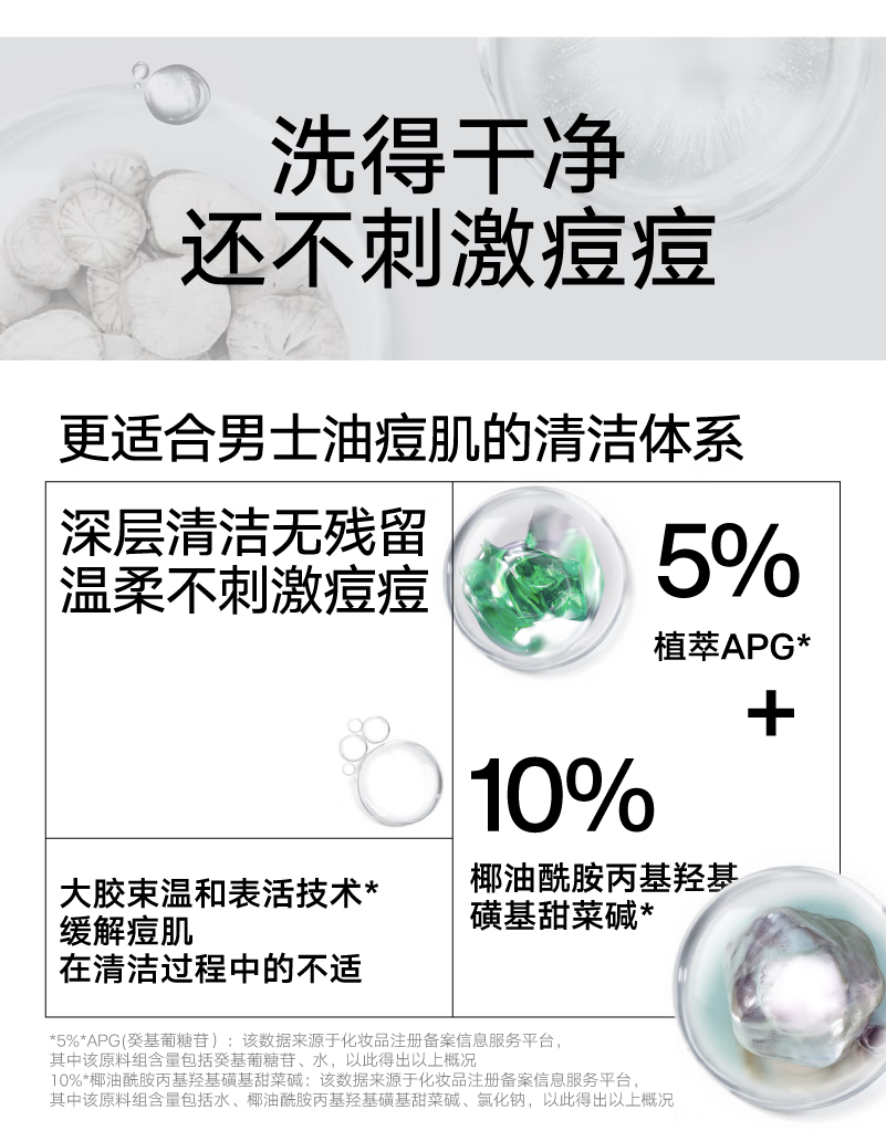 6db2ae162a8ceafc.png