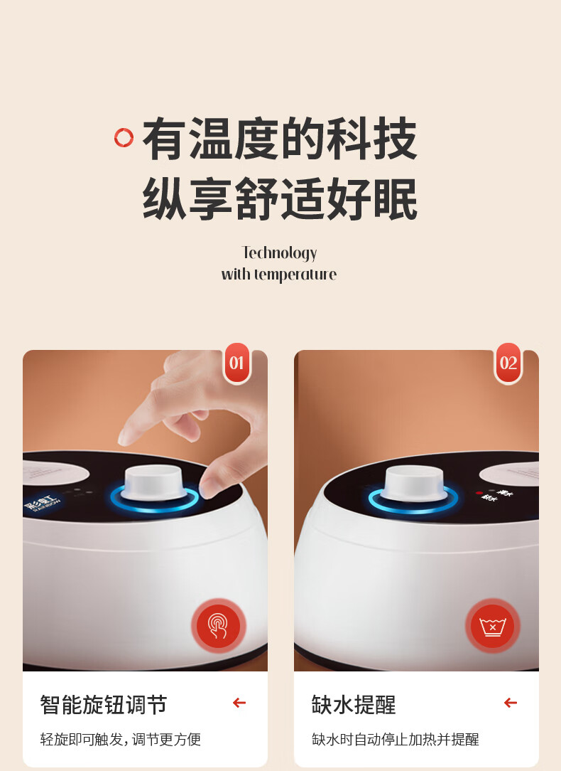 详情图.png