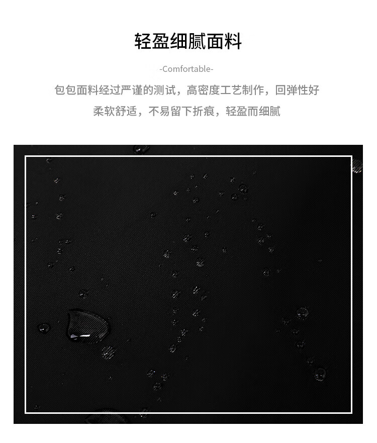 详情图.png